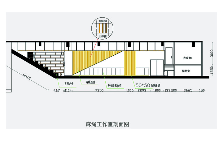 满空飞舞的麻绳 上海麻绳共享办公空间设计欣赏