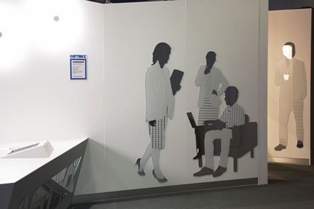 伦敦科技馆室内展厅设计