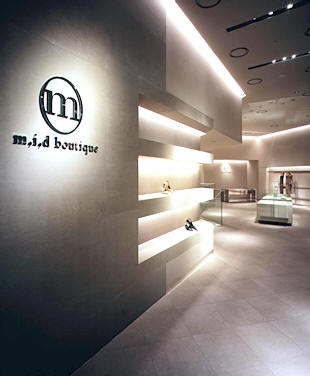 日本BRAIN专卖店室内空间设计(一)