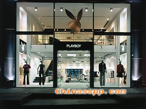 PLAYBOY专卖店卖场形象设计