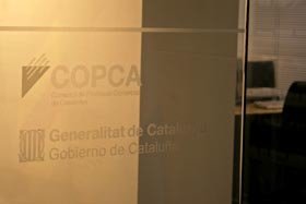 COPCA公司室内设计