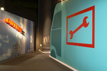 伦敦科技馆室内展厅设计