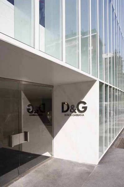 意大利D&G米兰总公司新办公楼